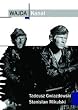 Kanal (Canal) [Region 2] [import]