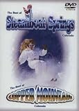  : The Best Of Steamboat Springs And The Best Of Copper Mountain