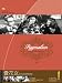 Search : Pygmalion (95 Minutes. 1939. Leslie Howard, Wendy Hiller, Wilfrid Lawson)