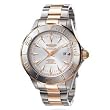 INVICTA OCEAN GHOST III 21J AUTOMATIC WATCH 2-TONE ROSE GOLD SILVER DIAL 17112