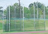 Replacement Net for Premier Discus Cage (EA)