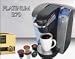 Keurig B70 Gourmet Single-Cup Home Brewing System