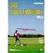 Trilogie - Das Segelflugmodell: Das Segelflugmodell, 3 Tle., Bd.2, Praxis, Theorie, Profile: BD II