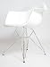 Charles & Ray Eames Style Style DAR Eiffel Dining Lounge Chair (White)