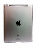 【訳あり】iPad2 専用ケース プラスチック製クリアハードケース 横アリ
