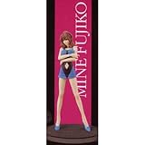 ルパン三世 DX組立式スタイリッシュフィギュア~1st.Tvver.スペシャルアソート~ 不二子単品