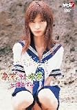 �����̖��i�� [DVD]�̉摜