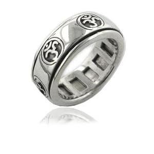 Motion Ring