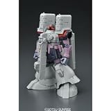 c.o.v.e.r.kit-20 MS-09R ドム・シュトゥッツァーパーツセットの画像
