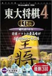 ���叫�� 4 Lite 1 ���o�g��