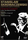 スクロヴァチェフスキのブルックナー [DVD]