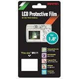 Matin LCD Screen Protector for 1.8