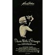 Dance with a Stranger [VHS]