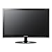Samsung P2450H 24 Zoll HD LCD analog/digital (Kontrastverh�ltnis 70000:1, Reaktionszeit 2ms) schwarz