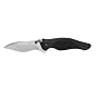 Kershaw Speed Bump Knife