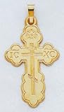 14kt Yellow Gold Eastern Orthodox Cross - XR568