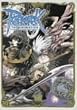 RAGNAROK THE ANIMATION VOL.8 [DVD]
