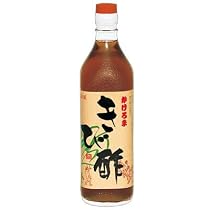 かけろまきび酢【さとうきびの絞り汁100％の自然醸造酢】