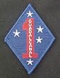1st Marine Division Full Color Dress Patch