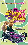 ピンプ・マイ・ライド 車改造大作戦! ファースト・シーズン [DVD]