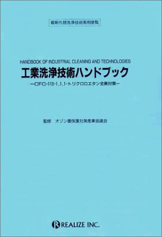 金子さやかのアイテム画像