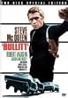 �u���b�g �X�y�V�����E�G�f�B�V���� [DVD]