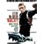 �u���b�g �X�y�V�����E�G�f�B�V���� [DVD]