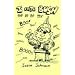 Laugh Till You Wet Yerself (Funny Fiction)