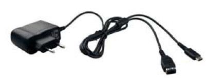Childrens Toyshop  Jeux vidéo : Adaptateur secteur DS / DS Lite