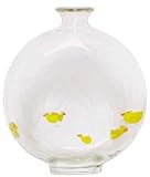 Hand Blown Glass Yellow Rubber Duck Round Bottle 12 X 9