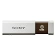 SONY USM8GLX 8GB MICRO VLT CLICK TRBO