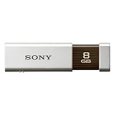 Sony - Micro Vault Click USB key - 8 GB