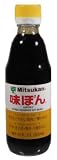 Mitsukan - Ajipon (Citrus Seasoned Soy Sauce) 12 Oz.