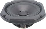 Galaxy Audio S5N-8 5 Neodymium Full Range Driver 8 Ohm