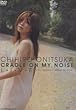 CRADLE&nbsp;ON&nbsp;MY&nbsp;NOISE&nbsp;L*I*V*E&nbsp;-LIVE&nbsp;INSOMNIA&nbsp;VIDEO&nbsp;EDITION-&nbsp;[DVD]