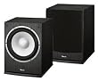 Magnat Quantum Sub 530 Lautsprecher schwarz