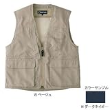 ムッシュ(MUSSHU) 定番型メンズバックメッシュベスト Nダークネイビー L 60040