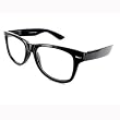 Retro Wayfarer Sonnenbrille Nerd Brille klar
