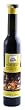 Orange Olive Oil - 200 ml