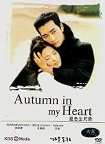 Korean Drama~ Autumn in My Heart