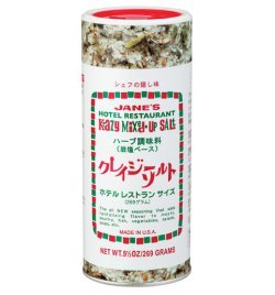 ★クレイジーソルトハーブ調味料（岩塩ベース）これ1本でレストランの味大容量269ｇ