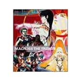 MACROSS THE TRIBUTE