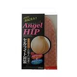 エンジェルヒップ セルライトミトン
