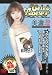 Celeb lover Cool Style Beauty 美濃浬 [DVD]
