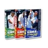 松岡修造とLet's Enjoy Tennis! [VHS]