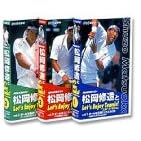 �����C����Let's Enjoy Tennis! [VHS]