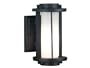 Kenroy Home 80570EBZ Lumi One-Light Small Wall Lantern with 3-Inch Frosted Opal Glass Shade