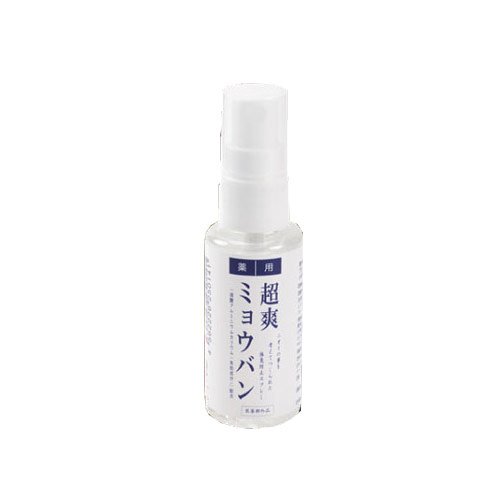 薬用 超爽スプレー 30ml