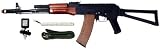 Boyi DBoys AK74 Airsoft AEG RK03