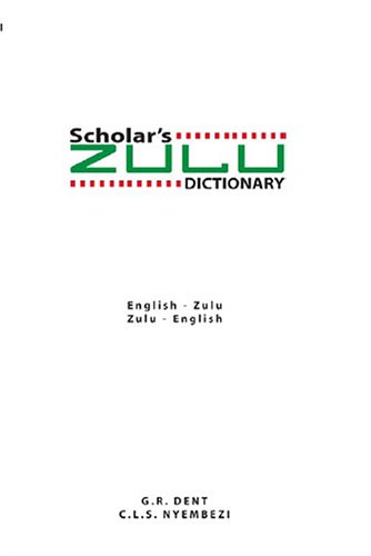 Zulu-English/English-Zulu Dictionary
